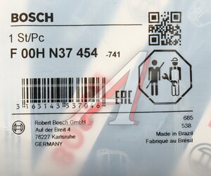Изображение 3, F00HN37454 Кольцо уплотнительное MERCEDES BOSCH