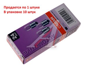 Изображение 4, 3930 Лампа 24V T4W BA9s OSRAM
