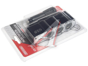 Изображение 2, S02301007 Разветвитель прикуривателя 3-х гнездовой 12V 1USB SKYWAY