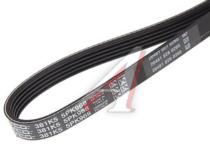 Изображение 3, 5PK968 Ремень приводной поликлиновой 5PK968 DAYCO