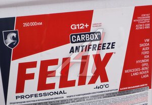 Изображение 2, 430206159 Антифриз красный -40C 20кг G12+ Carbox OAT FELIX