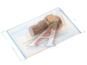 Изображение 1, 212.1112010 Форсунка подогревателя 15, 151.8106-03 (1, 25 кг/ч) ИНТА-ЦЕНТР