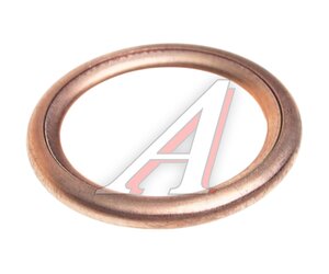 Изображение 1, 12PA0038 Кольцо уплотнительное HAVAL H6, F7 пробки сливной A-GRESSOR