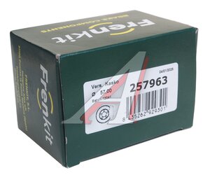 Изображение 4, 257963 Ремкомплект суппорта HYUNDAI i30 KIA Ceed переднего FRENKIT