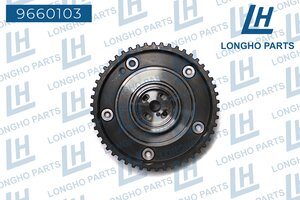 Изображение 2, 9660103 Шестерня FORD Focus (11-) (1.6) распредвала впускного LONGHO