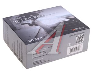 Изображение 5, KBM CL H4 mini pro 4K-2 Лампа светодиодная 12V H4 P43t линза 4300K бокс (2шт.) CLEARLIGHT