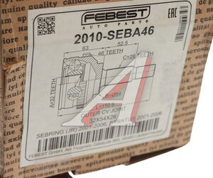 Изображение 5, 2010-SEBA46 ШРУС наружный CHRYSLER Sebring (01-06) комплект FEBEST