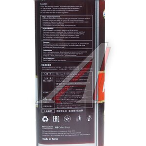 Изображение 3, L202144TE1 Масло моторное PAO1 C3/SP 0W40 синт.4л KIXX