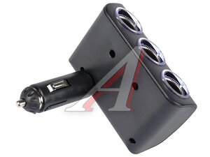 Изображение 3, NO.1520 Разветвитель прикуривателя 3-х гнездовой 12-24V OLESSON