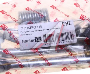Изображение 3, 77AP015 Ремкомплект MITSUBISHI L200 (06-) колодок тормозных задних барабанных MASTERKIT