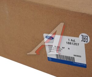 Изображение 5, 1881207 Интеркулер FORD Transit (06-) OE