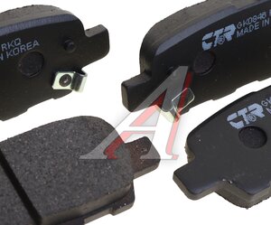 Изображение 2, GK0846 Колодки тормозные NISSAN Qashqai задние (4шт.) CTR