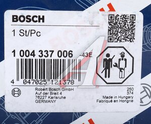 Изображение 6, 1004337006 Щеткодержатель стартера BOSCH