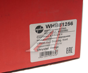 Изображение 6, WHB81256 Ступица CHRYSLER Voyager (95-08) DODGE Caravan (95-07) передняя FENOX