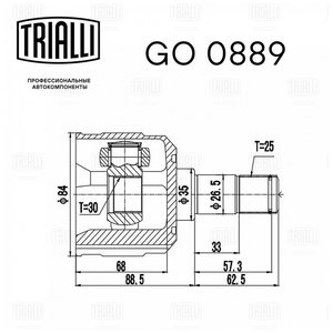 Изображение 3, GO0889 ШРУС внутренний HYUNDAI Elantra (00-) комплект TRIALLI