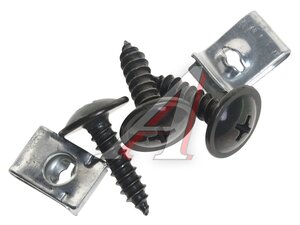 Изображение 5, STTYY5016B1 Брызговик TOYOTA Rav 4 (19-) передний правый SAT