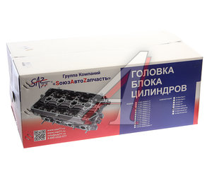 Изображение 7, 21011-1003011-00 Головка блока ВАЗ-21011 в сборе SоюзAвтоZапчасть