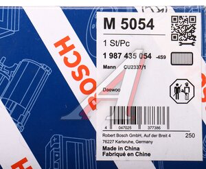 Изображение 4, 1987435054 Фильтр воздушный салона DAEWOO Nubira (99-02) BOSCH