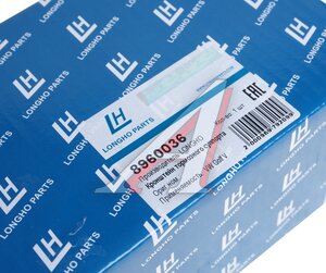 Изображение 5, 8960036 Скоба суппорта AUDI A3 (03-13) тормозного заднего LONGHO