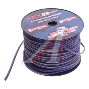 Изображение 1, LL SCC-12100 бухта 100м. Кабель акустический 12Ga (2х2.5мм) 100м бухта KICX