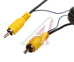 Изображение 4, BC-120H Камера заднего вида автомобильная STARE