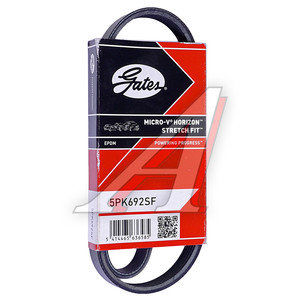 Изображение 2, 5PK692SF Ремень приводной поликлиновой 5PK692 GATES