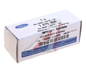 Изображение 3, 1475356 Фиксатор FORD Focus (04-11) штока КПП OE