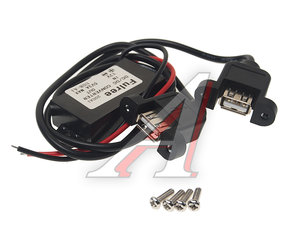 Изображение 2, 16-0602 Преобразователь напряжения (конвертер) 12-5V 3А (2USB) REXANT
