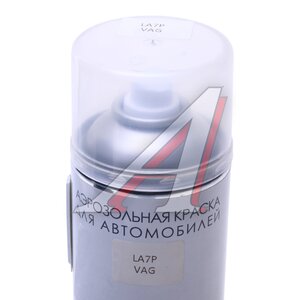 Изображение 3, LA7P АЭРОЗОЛЬ Краска VAG LA7P (A7P,  0V,  0V0V) аэрозоль 400мл PODKRASKA