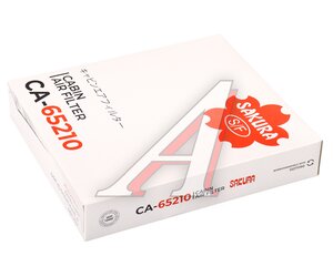 Изображение 3, CA65210 Фильтр воздушный салона CHEVROLET Aveo, Cruze OPEL Astra, Meriva, Mokka SAKURA