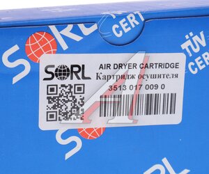 Изображение 4, 35130170090 Фильтр осушителя DAF XF95, XF105 (M41х1.5мм H=160мм) SORL