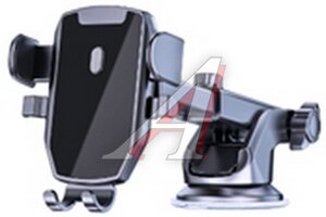 Изображение 1, D46 Держатель телефона универсальный