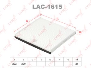Изображение 1, LAC1615 Фильтр воздушный салона VOLVO S40 (96-04) LYNX