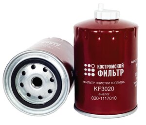 Изображение 2, KF3020 SP Фильтр топливный ЗИЛ-5301, МТЗ тонкой очистки (дв.ММЗ-245) Специалист КОСТРОМСКОЙ ФИЛЬТР