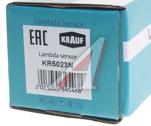 Изображение 6, KR5023N Датчик кислорода FORD Kuga, Mondeo KRAUF