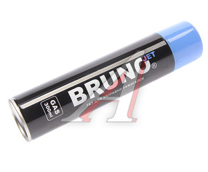 Изображение 1, 99790-300мл Газ для зажигалки 300мл BRUNOJET