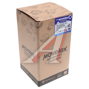 Изображение 6, DZ9X189360409-MX Кран тормозной SHACMAN SHAANXI X6000 ножной MOVELEX