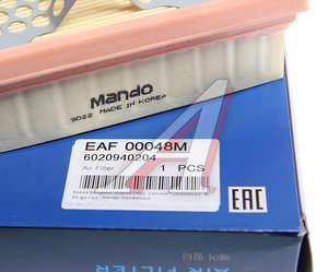 Изображение 4, EAF00048M Фильтр воздушный SSANGYONG Korando, Musso (OM661, OM662) MANDO