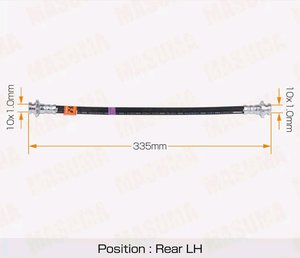 Изображение 2, BH-205-2 Шланг тормозной NISSAN Almera (06-12) задний левый MASUMA