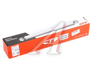 Изображение 3, GY1559G Амортизатор HYUNDAI Santa Fe (12-) задний левый/правый газовый CTR