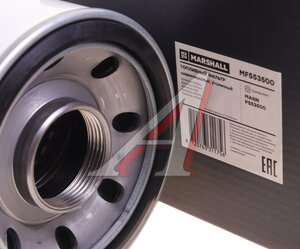 Изображение 2, MF553500 Фильтр топливный KOMATSU MARSHALL