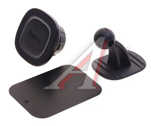 Изображение 1, H73 grey Держатель телефона универсальный магнитный серый HOCO