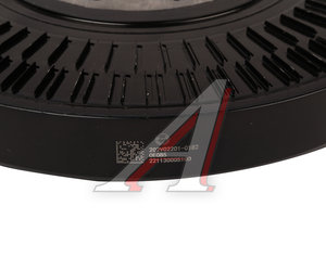 Изображение 3, 202V022010182 Демпфер SITRAK C7H MAX HOWO коленвала OE