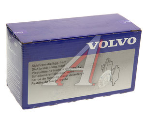 Изображение 3, 31665288 Колодки тормозные VOLVO S90 (17-), XC90 (15-) передние (4шт.) OE