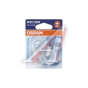 Изображение 2, 7515-02B Лампа 12V W21/5W W3x16q блистер (2шт.) OSRAM