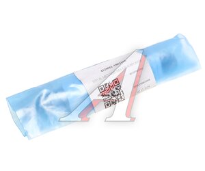 Изображение 3, 4320П2-1803195 Шток УРАЛ механизма блокировки дифференциала (АО АЗ УРАЛ)