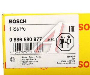 Изображение 6, 0986580977 Насос топливный OPEL Vectra A (89-95) BOSCH
