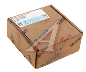 Изображение 4, DZ97189585341 Блок управления SHACMAN SHAANXI X5000 OE