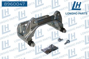 Изображение 1, 8960047 Скоба суппорта SKODA Octavia (13-) тормозного переднего правого LONGHO