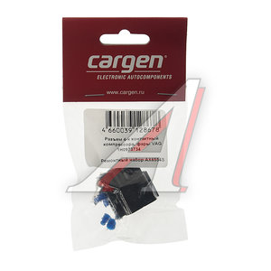 Изображение 3, AX6554S Разъем VW AUDI 4-х контактный компрессора,  фары CARGEN